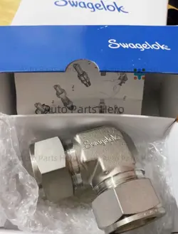 JOINT FAST SHIPMENT