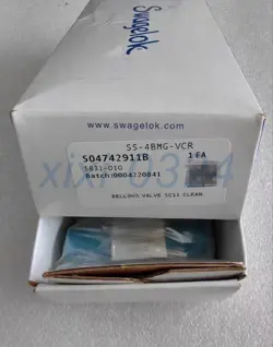 BY DHL OR