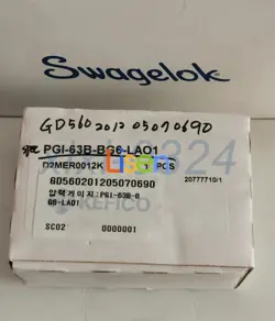 GAUGE DHL SHIPPING/