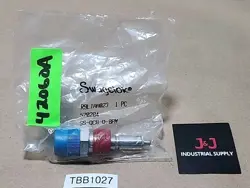 *NEW* SWAGELOK SS-QC8-D-8PM QUICK CONNECT STEM W/ VALVE 1/2