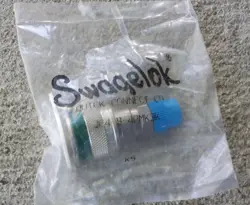 DISCONNECT KEYED