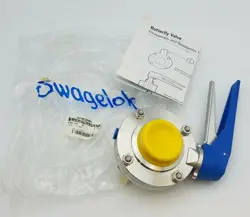BUTTERFLY VALVE DN-2