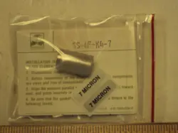 REPLACEMENT MICRON