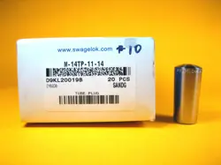 TUBE PLUG BOX