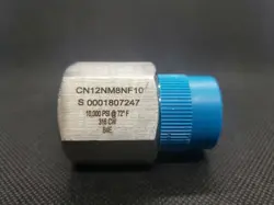 HIGH-PRESSURE ADAPTER