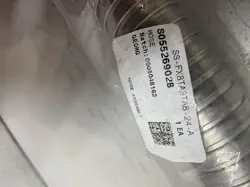 CONVOLUTED HOSE