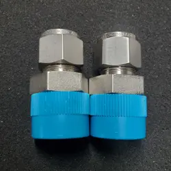 TUBE FITTING. 1/2