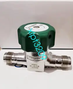 SEALING VALVE