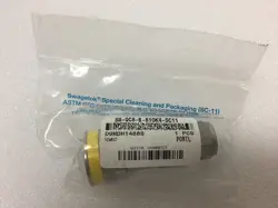 SWAGELOK - QUICK CONNECT FITTING - PART #SS-QC8-B-810K4 - NEW