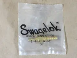 B-4-HC-A-401 BAG