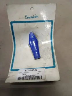 HANDLE KIT F124