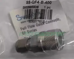 QUICK COUPLING SS-QF4-B-400