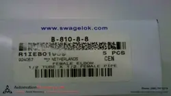 B-810-8-8 BRASS