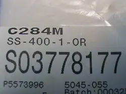 OF STAINLESS STEEL