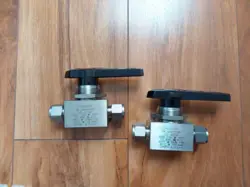 (1) SWAGELOK VALVE BALL SS-45S8