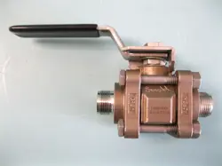 2200 PSI TUBE