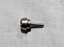 REDUCING PORT