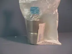 SEALED QUICK