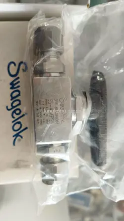SS-4SKPS6 SWAGELOK