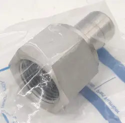 FEMALE TUBE