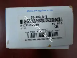 JOINT SHIPPING DHL/FEDEX