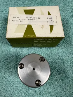 ACTUATOR FOR HK