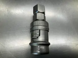 COUPLER 3/4