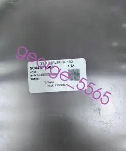 SS-FL8RM8RF8-192 NEW