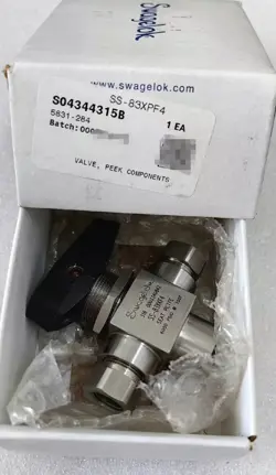 SHIPPING DHL