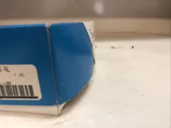 BALL VALVE NO