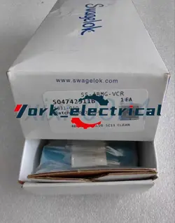 VALVE DHL SHIPPING