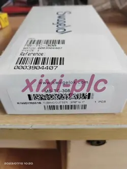 CUTTER DHL