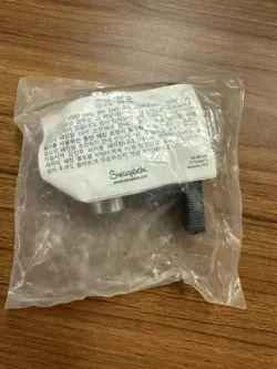 FAST SHIPPING