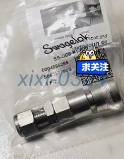 SWAGELOK SS-QC6-B1-600