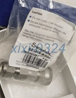 JOINT 3/8IN DHL