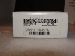 ADAPTER 3/8