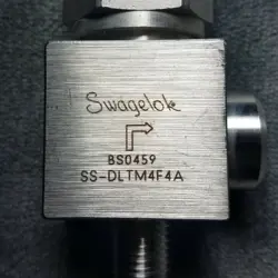SS HIGH