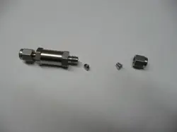 IN-LINE PARTICULATE