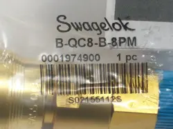 SWAGELOK BRASS QUICK