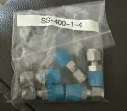 FIVE (5) SWAGELOK STAINLESS FITTINGS, 1/4