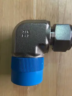 MALE PIPE