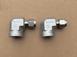 LOT OF 2:  SWAGELOK  1/4