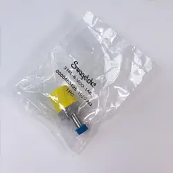SEAL FITTING