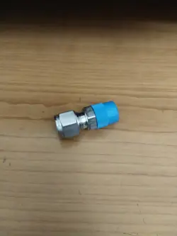 8MM 1/4