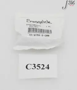 C3524 SWAGELOK QUICK CONNECT STEM W/ VALVE, 3/8