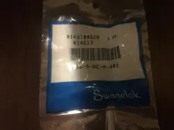 ADAPTER 5/16 IN.