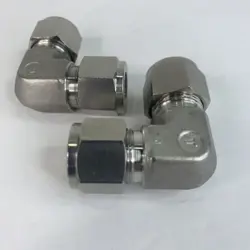 ELBOW COMPRESSION