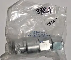 B-QC8-B-810 QUICK