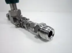 FLOW VALVE