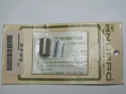 NUPRO SWAGELOK PARTICULATE